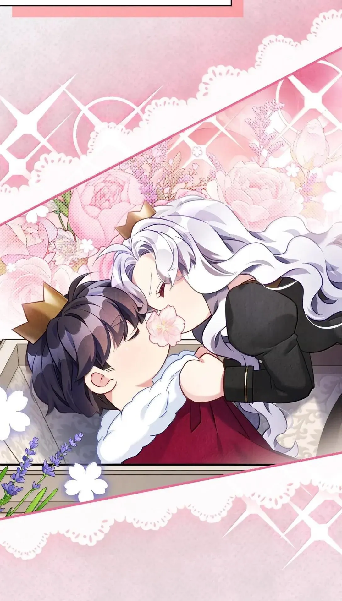 我是继母，但是女儿太可爱了漫画,134 接吻的感觉2图
