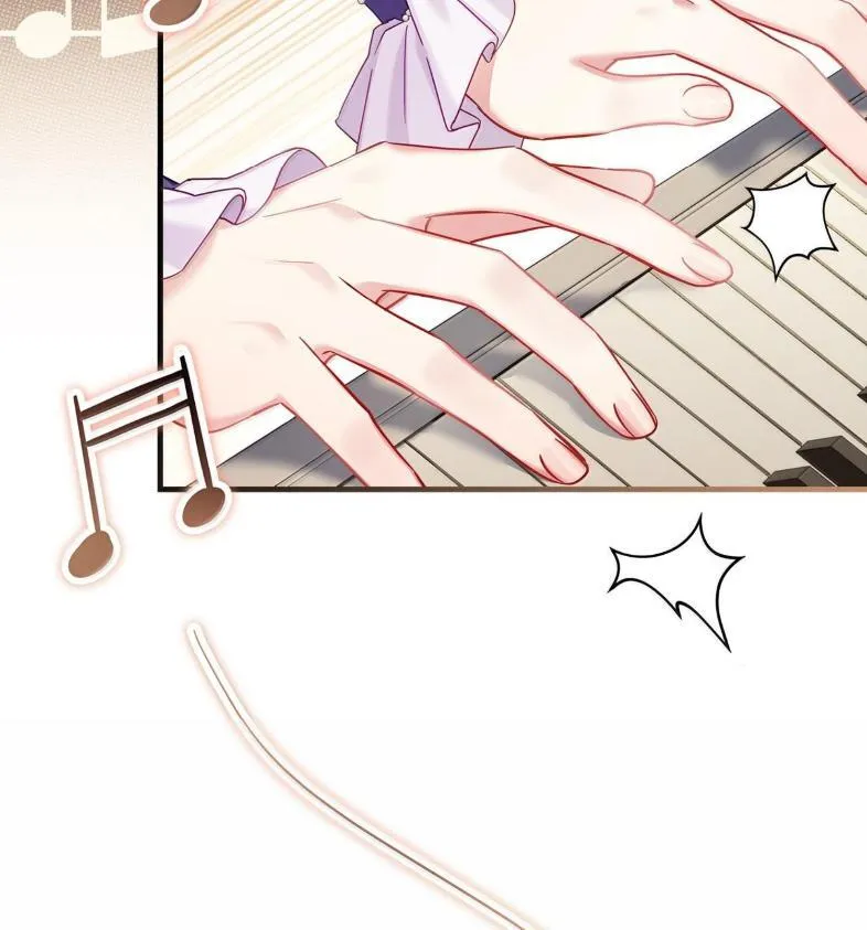 我是继母，但是女儿太可爱了漫画,137 孤独的男人2图