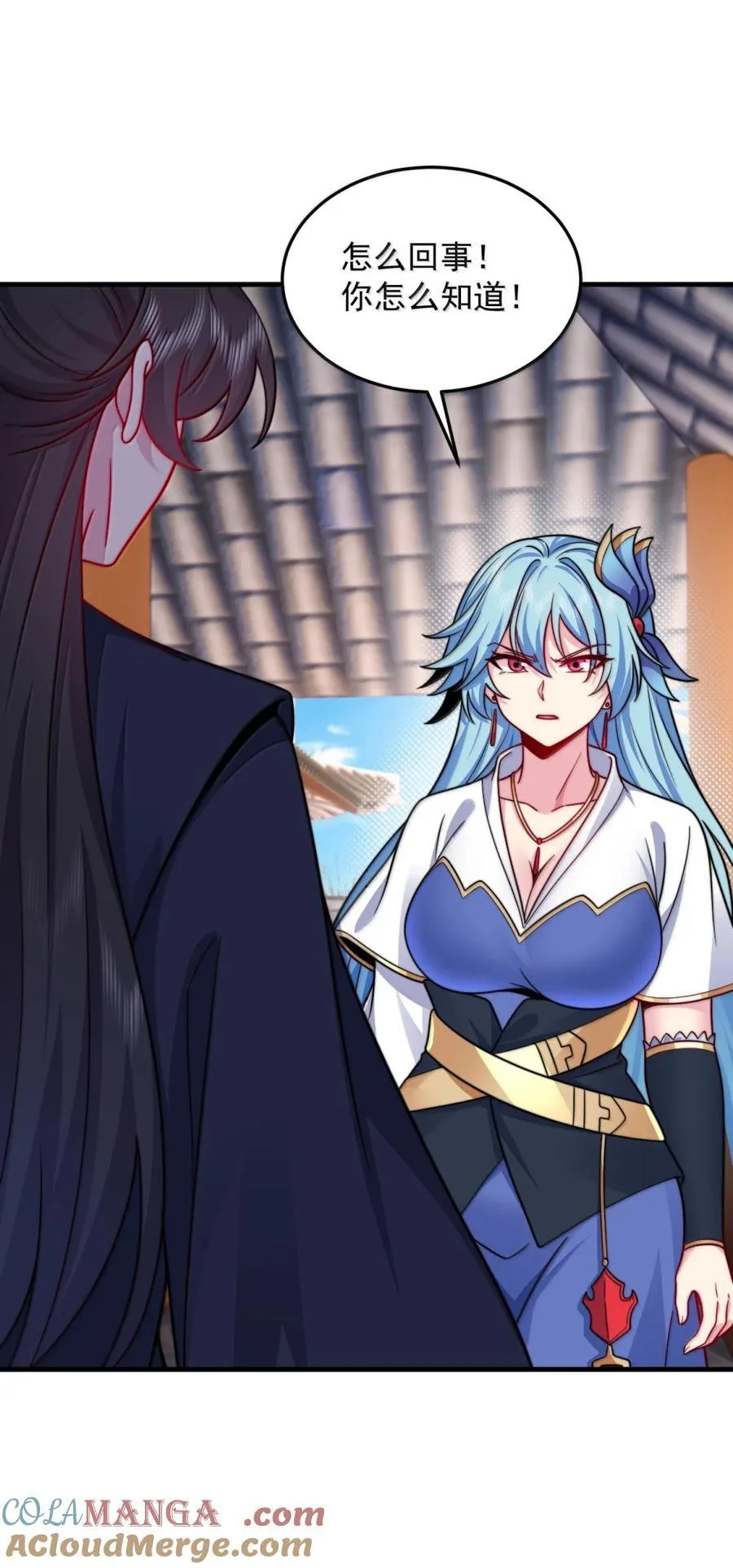 反派师尊漫画,163 隔音阵法2图