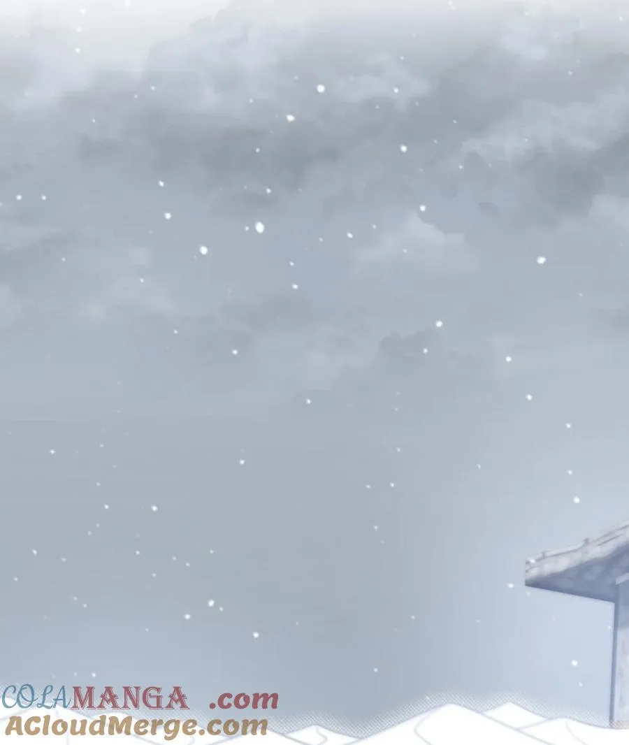 反派师尊漫画,166 八门武决2图