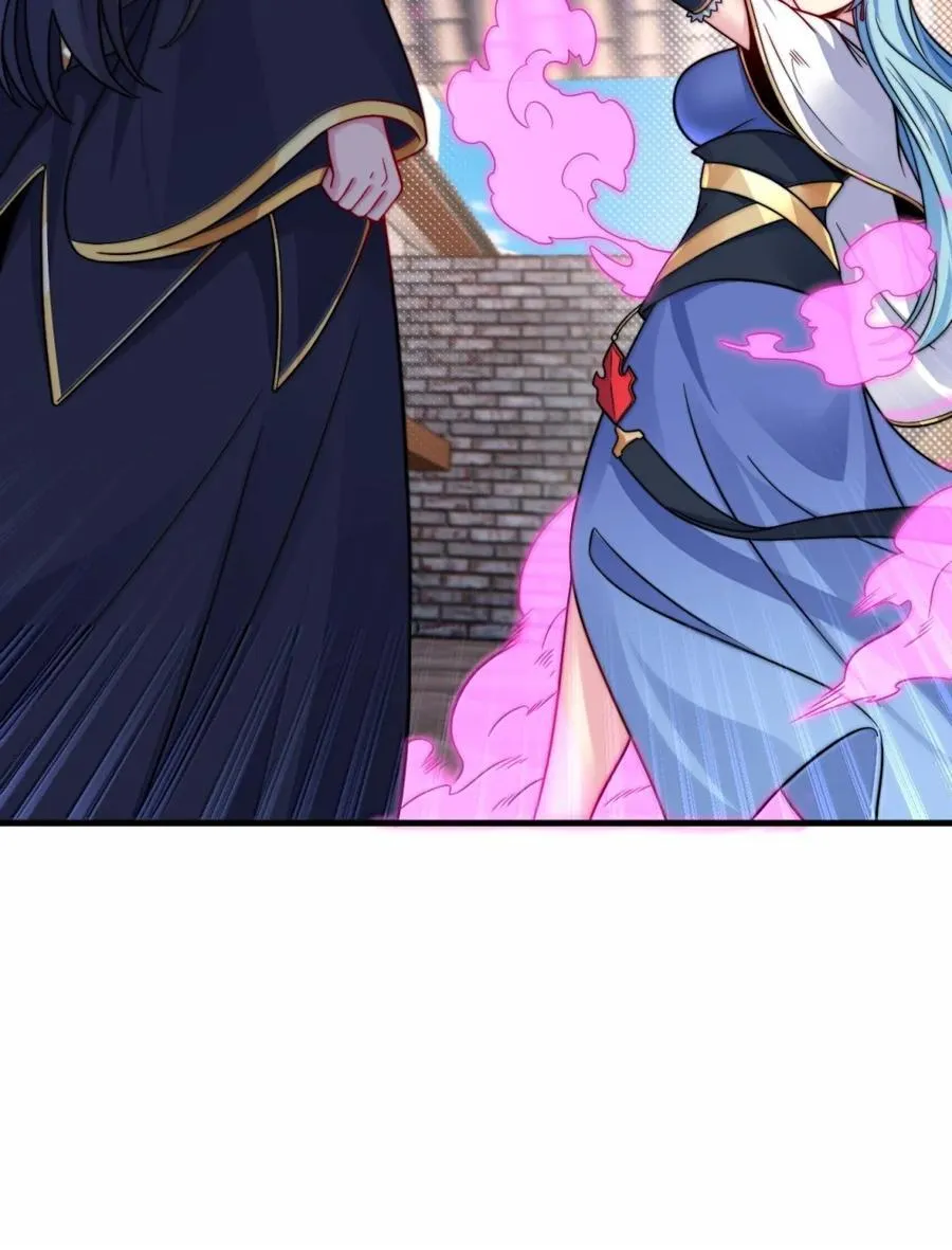 反派师尊漫画,163 隔音阵法2图