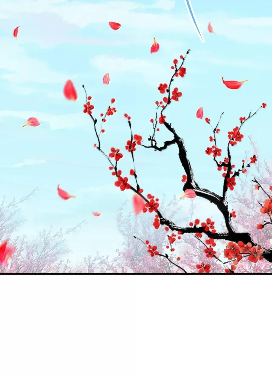 反派师尊漫画,163 隔音阵法2图