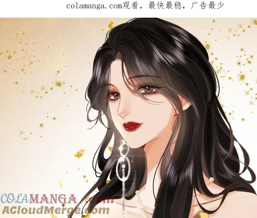 顾小姐和曲小姐gl漫画,第134话 我在你心里算什么1图