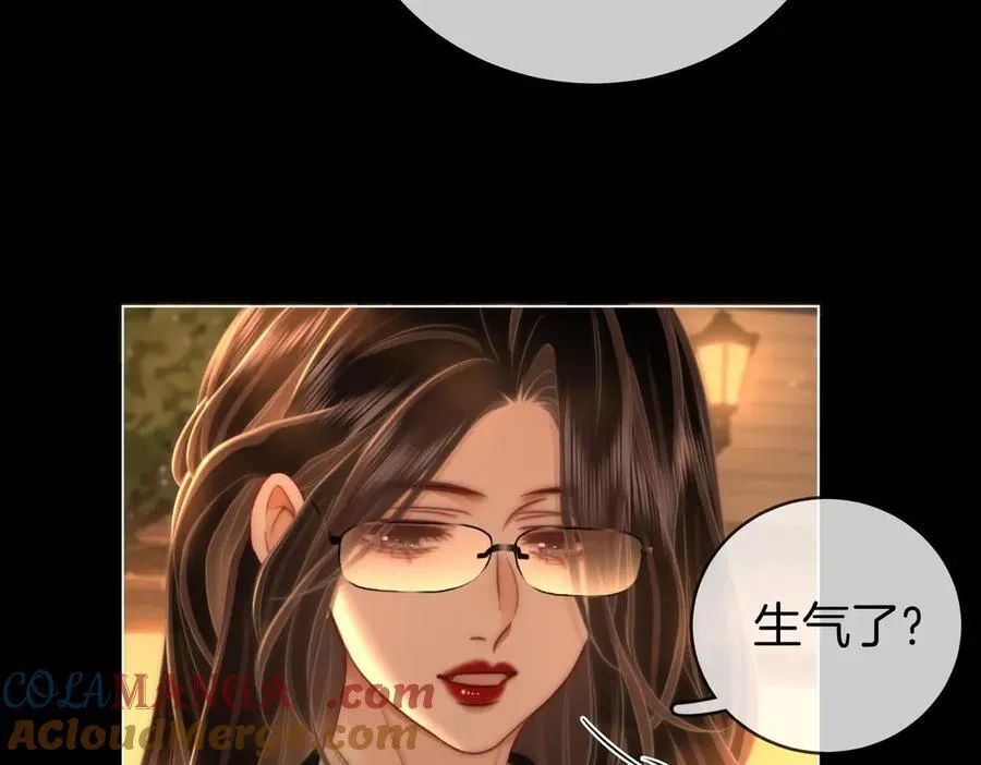 顾小姐和曲小姐漫画,第138话 我只喜欢你1图