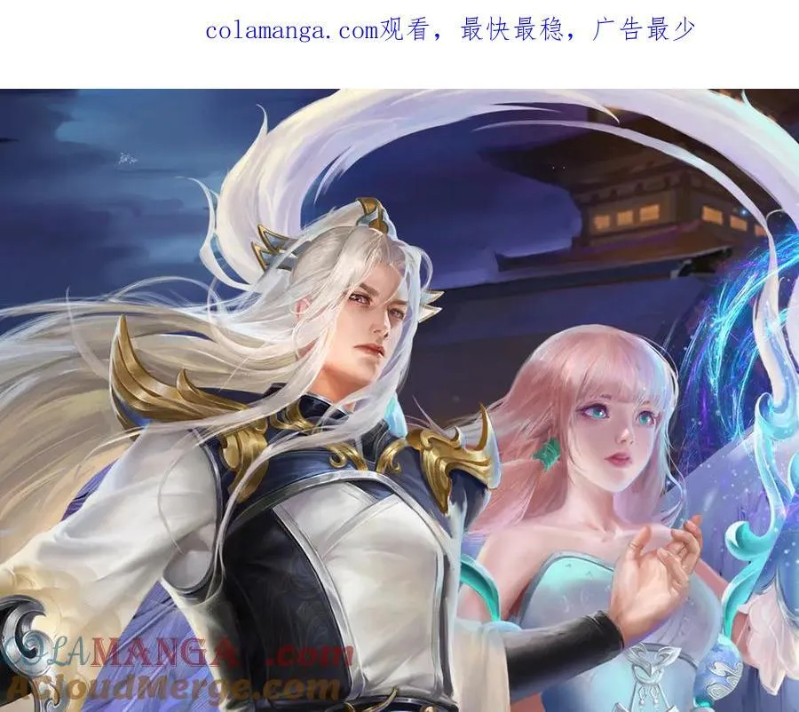 被困百万年：弟子遍布诸天万界漫画,第364话 人类迷惑行为1图