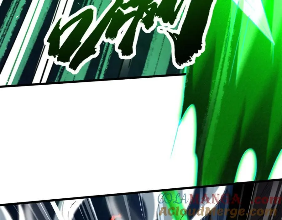 超级神基因漫画,339 因何鬼血1图