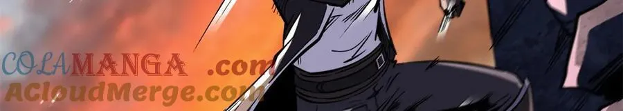 超级神基因漫画,346 基因种子1图