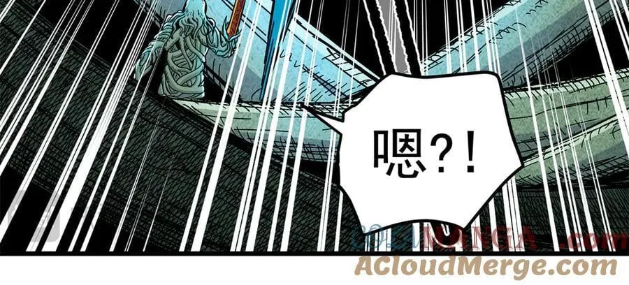 帝霸李七夜小说漫画,120 状态绝佳1图