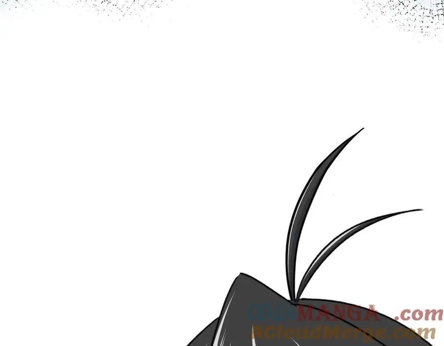 帝霸李七夜小说漫画,121 明仁的法阵2图