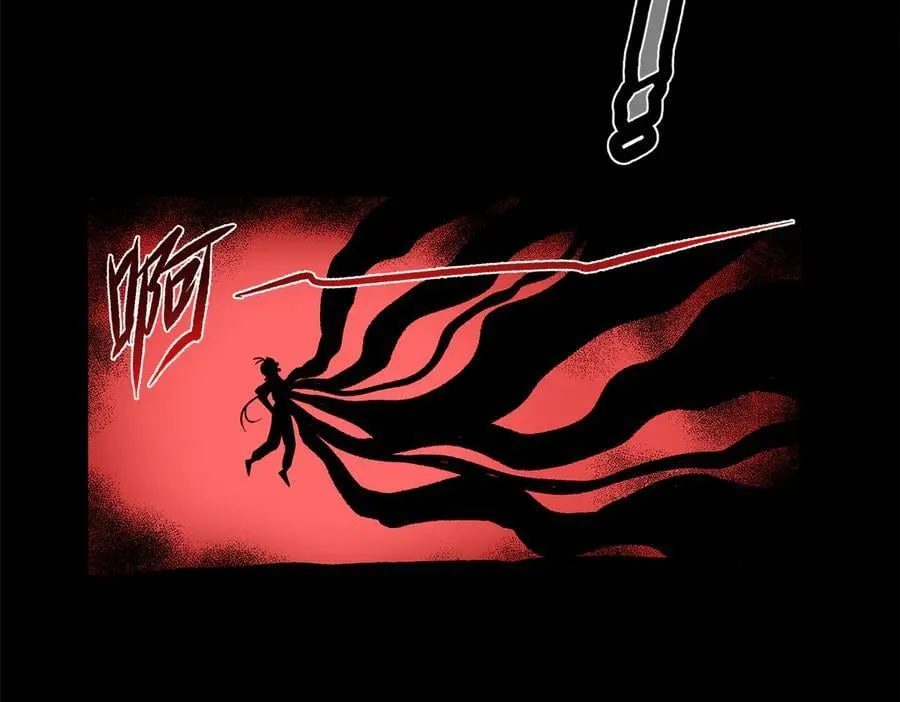 帝霸李七夜小说漫画,119 羊去哪了？1图