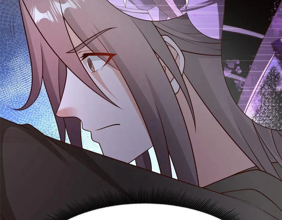 牧龙师合集漫画,469 自食其果2图