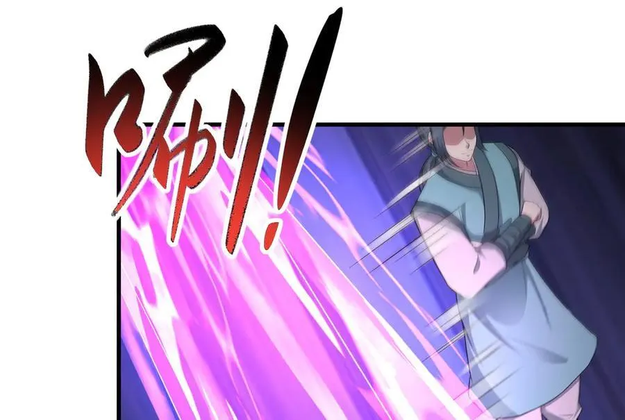 牧龙师漫画免费阅读猪猪漫画漫画,468 重游故地2图