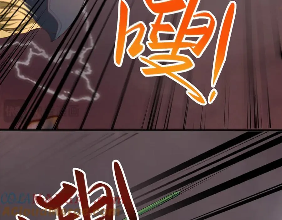 牧龙师漫画免费阅读猪猪漫画漫画,465 突破因果1图