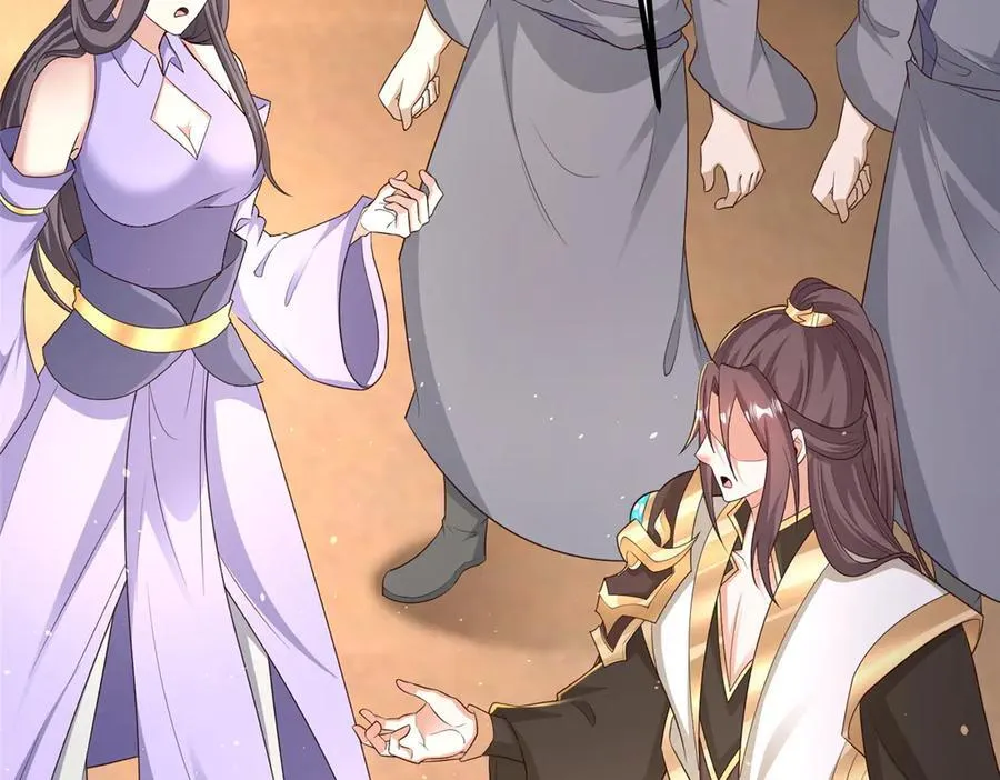 牧龙师漫画免费阅读猪猪漫画漫画,468 重游故地2图