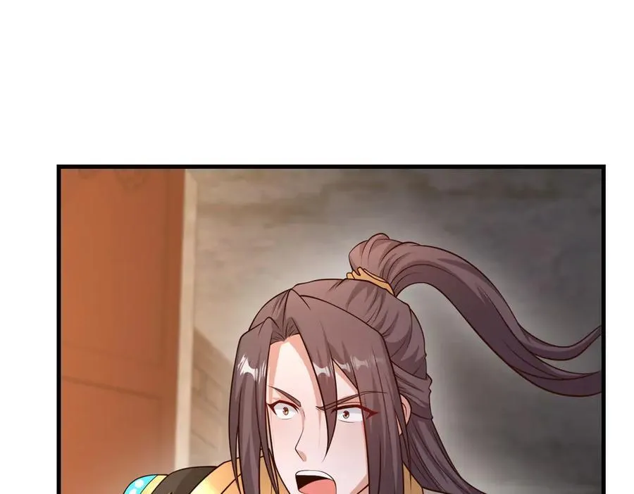 牧龙师漫画免费阅读猪猪漫画漫画,461 炼狱山玄龙2图