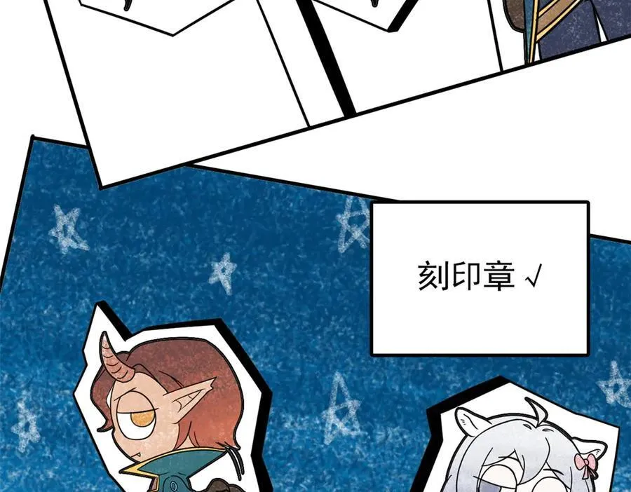 从精神病院走出的强者漫画,333 濒死判负，怎么可能1图