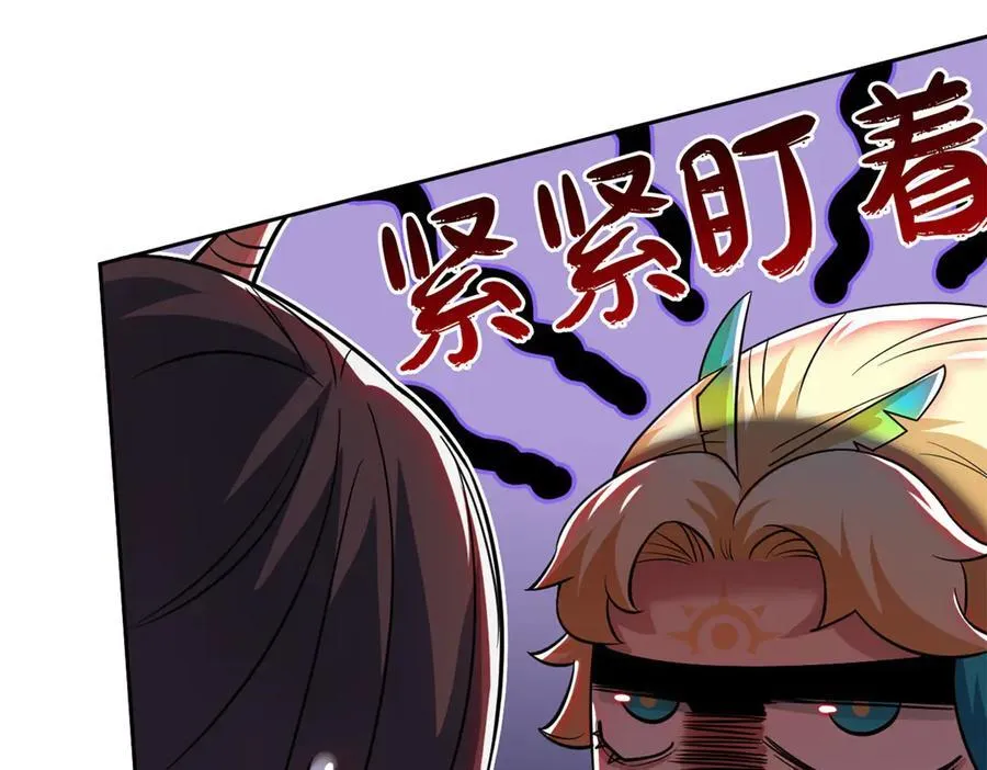 从精神病院走出的强者漫画,328 分析很好，对的不多1图