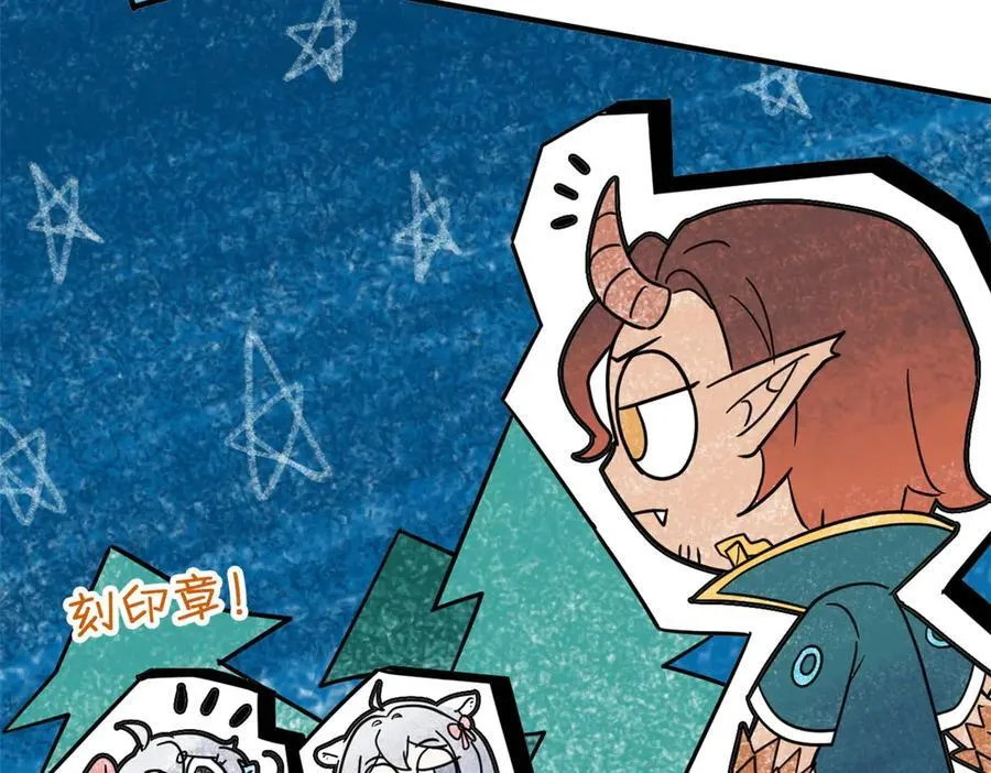 从精神病院走出的强者漫画,333 濒死判负，怎么可能2图