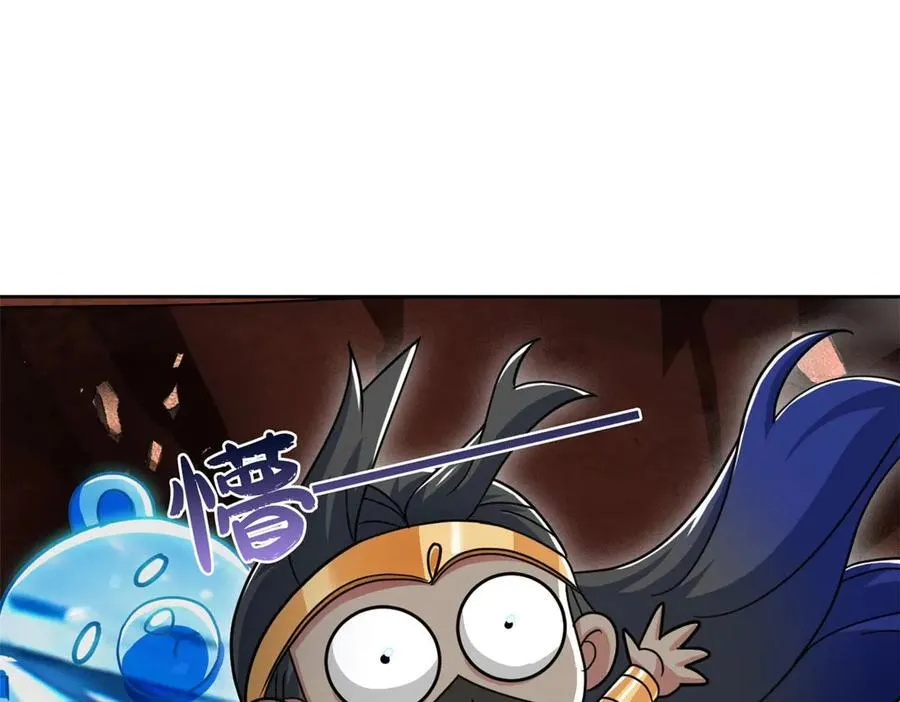 从精神病院走出的强者漫画,338 太嚣张了！必须打爆！2图