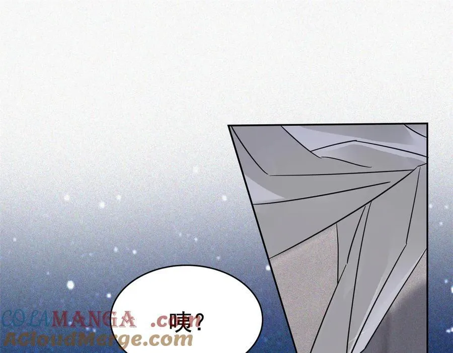 从精神病院走出的强者漫画,330 咋还不去？分个翅膀！1图