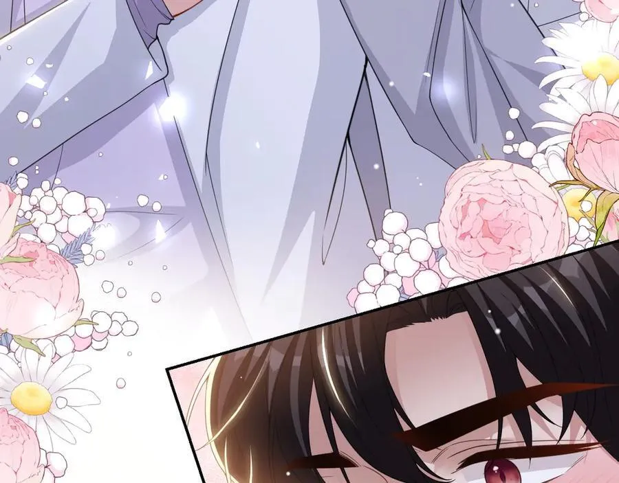 替身关系漫画,第197话 一起看流星雨2图
