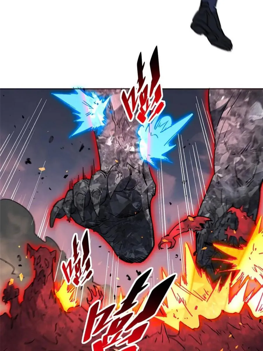地球人实在太凶猛了吧漫画,第314话 必杀一击1图