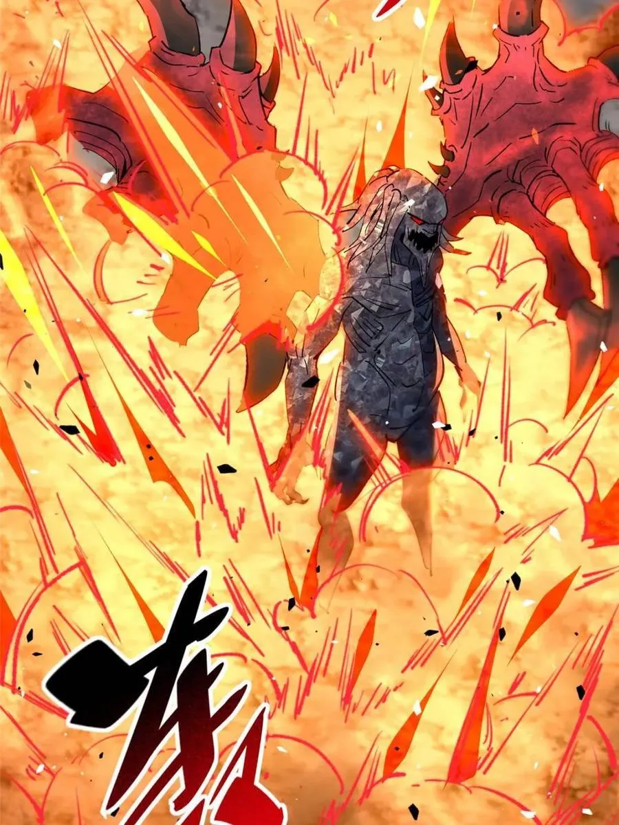 地球人实在太凶猛了txt免费下载漫画,第312话 背叛者，死！1图