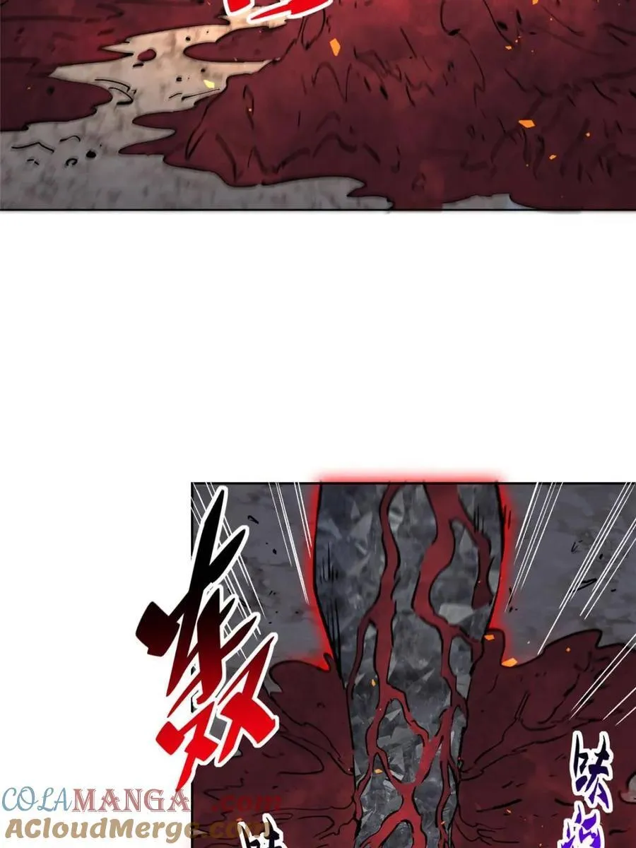 地球人实在太凶猛了吧漫画,第314话 必杀一击2图