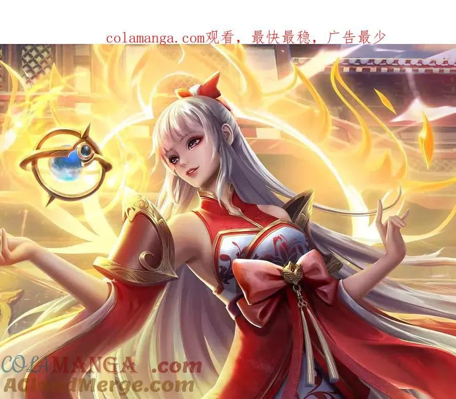 开局签到至尊丹田小说免费阅读漫画,第358话 双枪对峙1图