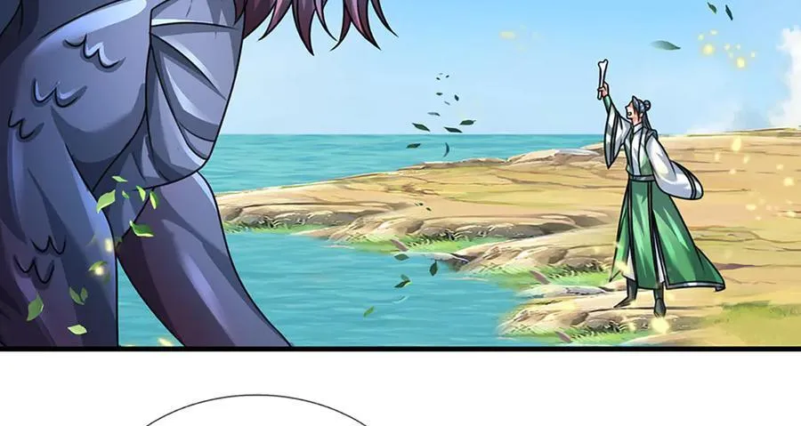 开局签到至尊丹田漫画免费看漫画,第357话 结个善缘2图