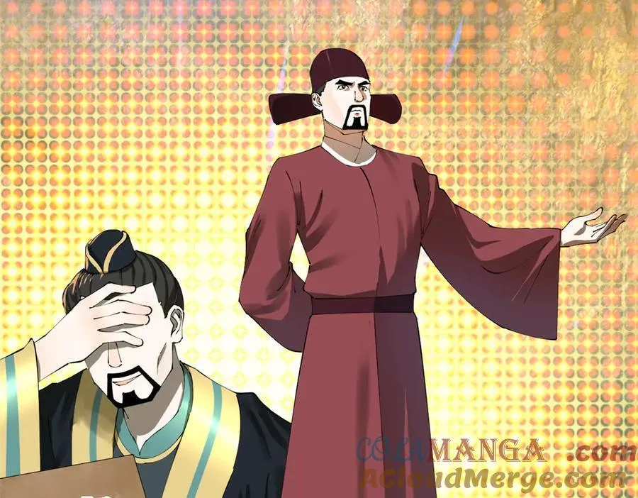 史上最强赘婿漫画下拉式奇漫屋漫画,286 垂死病中惊坐起！1图