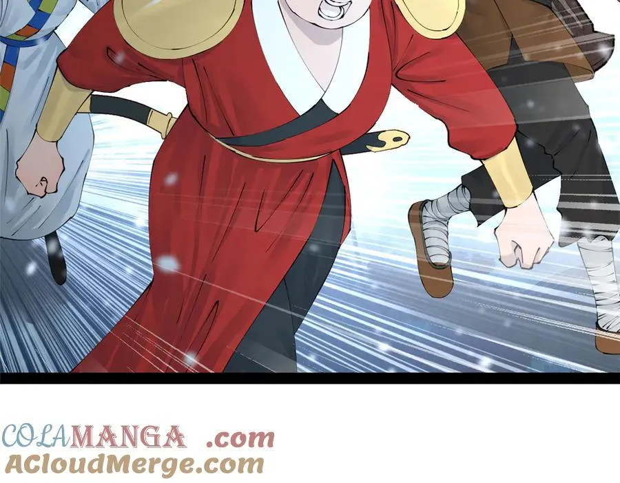 史上最强赘婿漫画下拉式奇漫屋漫画,280 阉割苏剑亭！1图