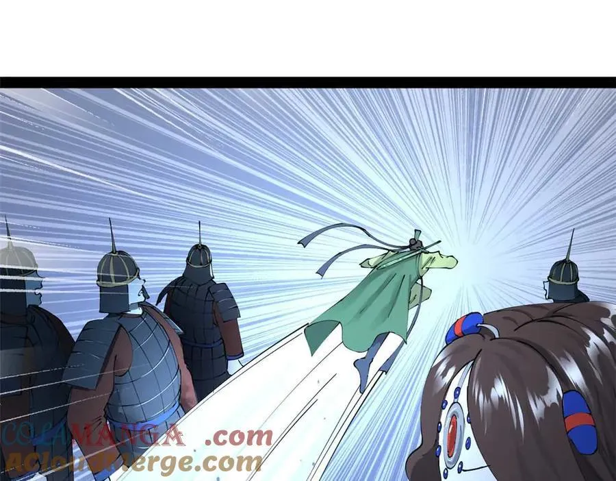 史上最强赘婿漫画下拉式奇漫屋漫画,280 阉割苏剑亭！1图