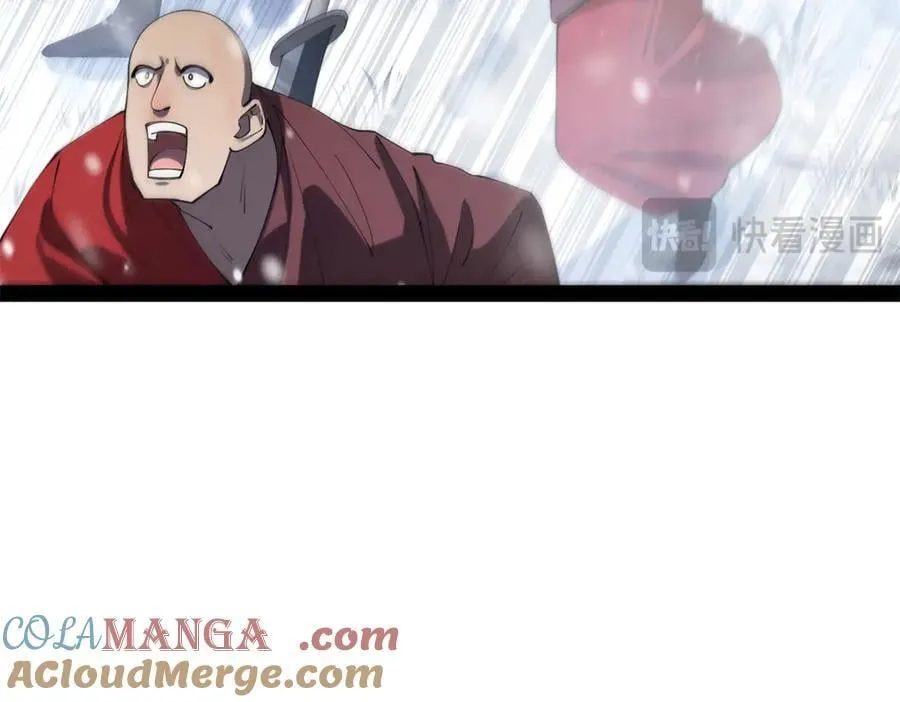 史上最强赘婿漫画下拉式奇漫屋漫画,277 大雪崩！1图