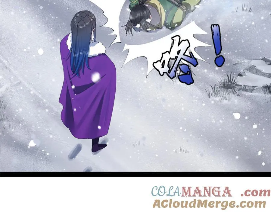 史上最强赘婿漫画下拉式奇漫屋漫画,281 苏难无底线！1图