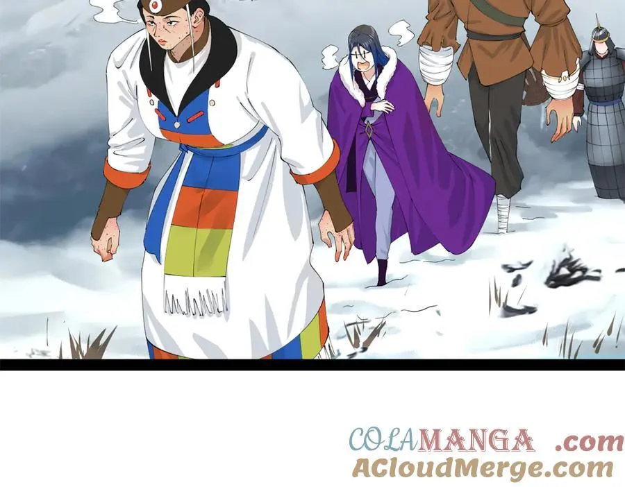 史上最强赘婿漫画下拉式奇漫屋漫画,276 美人计！1图