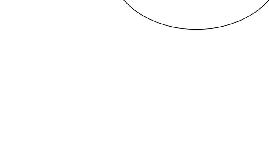 史上最强赘婿漫画下拉式奇漫屋漫画,281 苏难无底线！2图