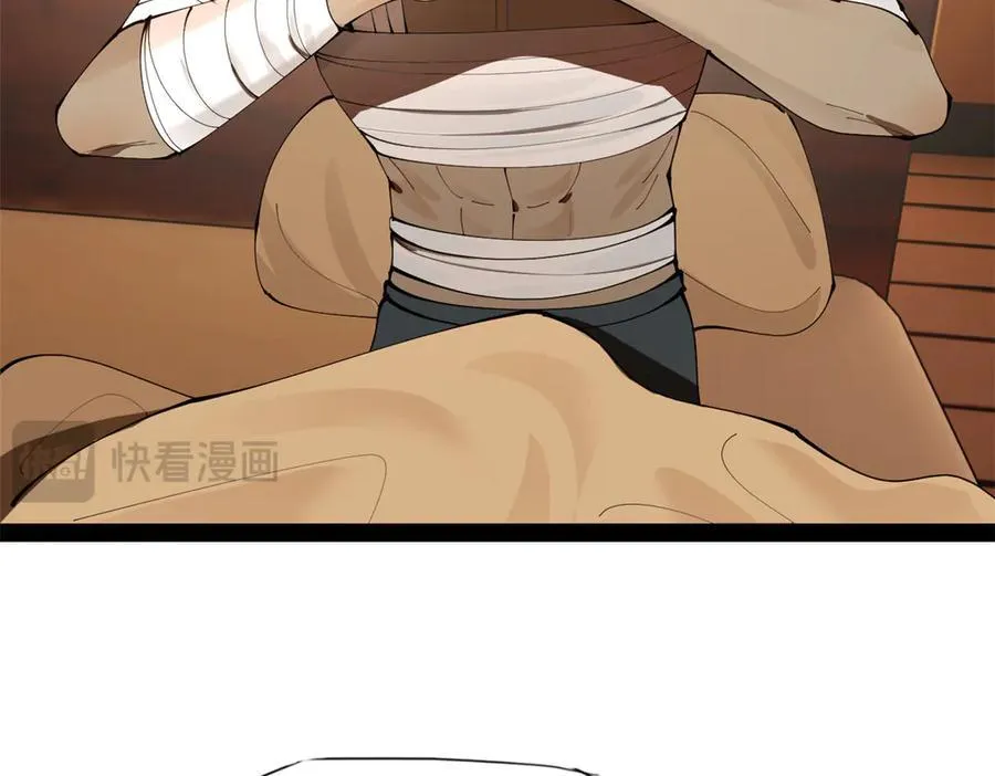 史上最强赘婿漫画下拉式奇漫屋漫画,286 垂死病中惊坐起！2图