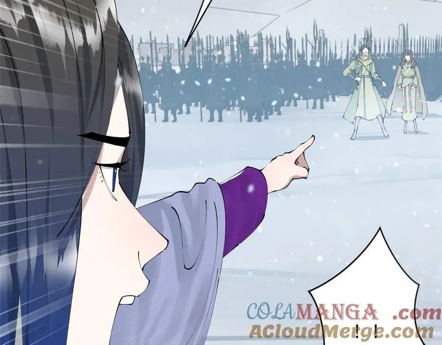 史上最强赘婿漫画下拉式奇漫屋漫画,280 阉割苏剑亭！1图