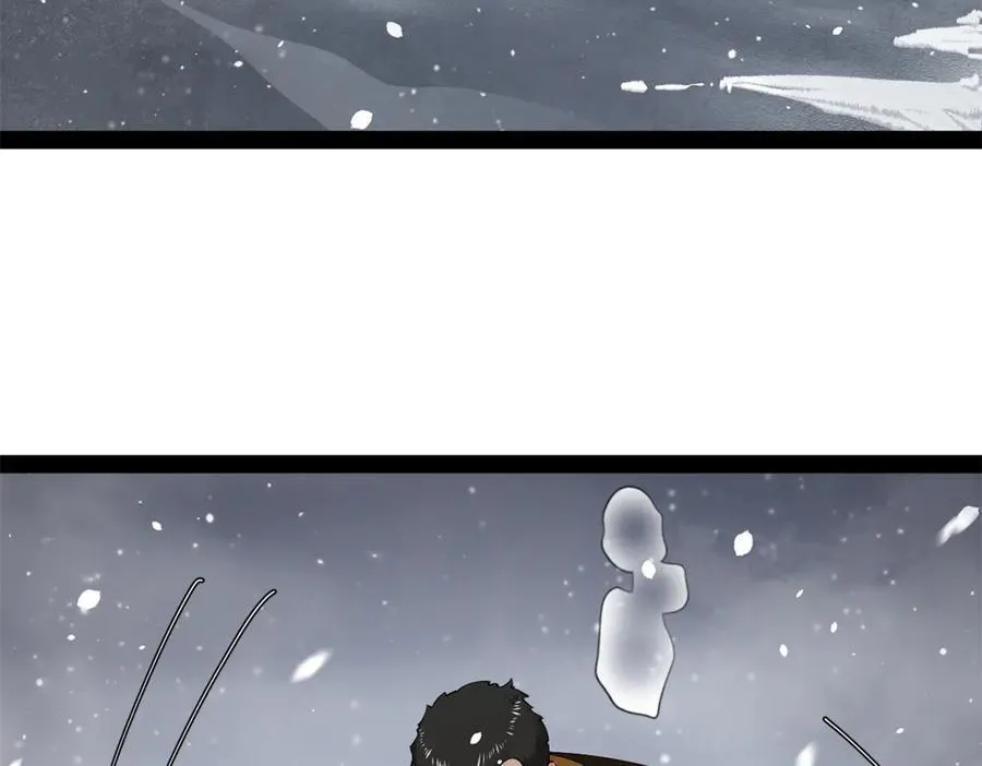 史上最强赘婿漫画下拉式奇漫屋漫画,279 羌国真王！2图