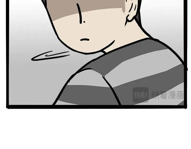 吾皇巴扎黑漫画,第462话 鸽王（被迫版）2图
