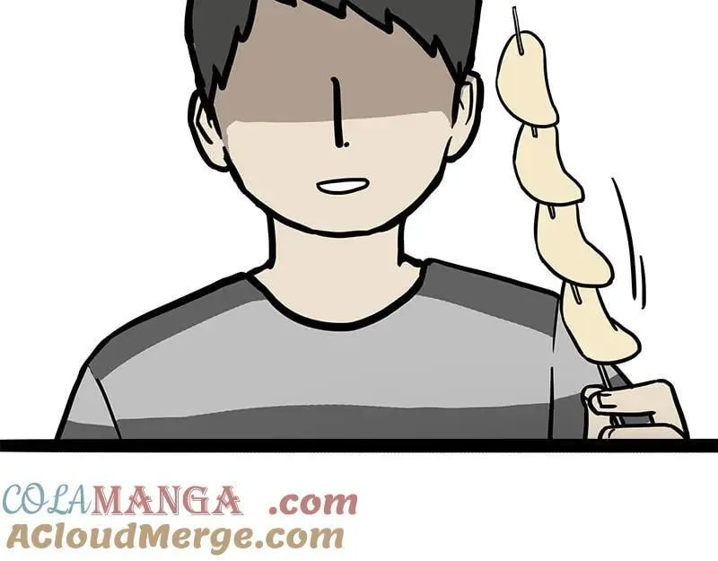 吾皇巴扎黑漫画,第461话 我的人机朋友1图