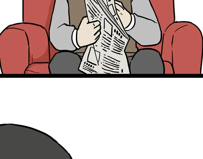 吾皇巴扎黑漫画,第458话 外卖2图