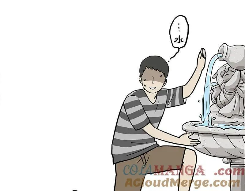 吾皇巴扎黑漫画,第460话 骗水2图