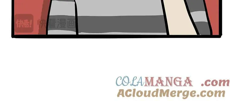 吾皇巴扎黑牛能漫画,第459话 了不起2图