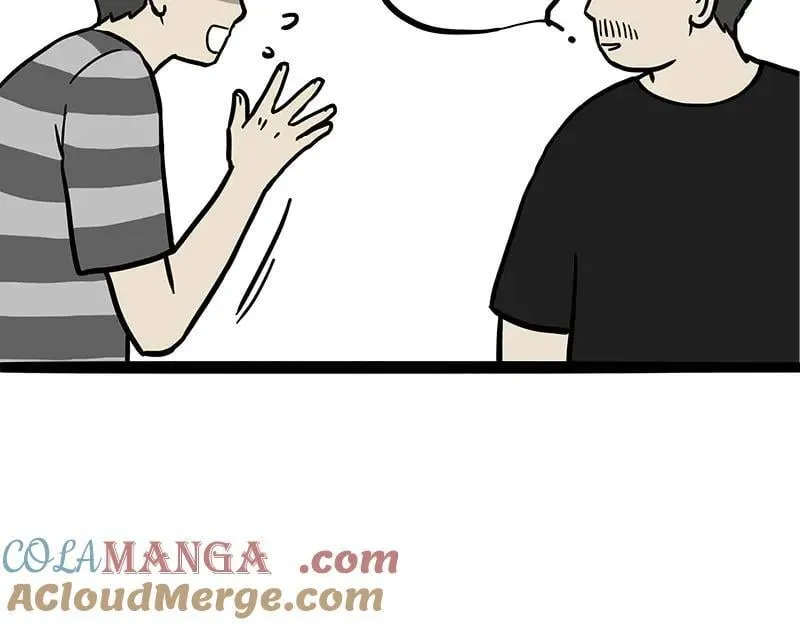 吾皇巴扎黑漫画,第461话 我的人机朋友1图