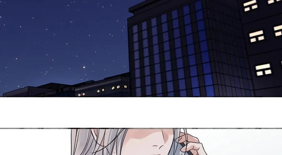 阳生小雪漫画,951图
