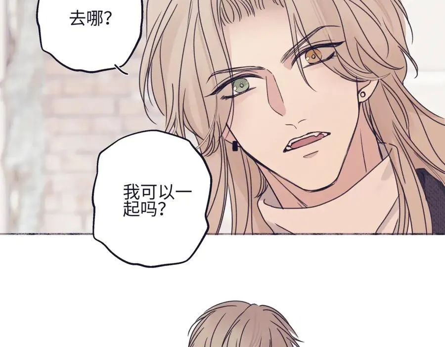 阳生小雪漫画,952图
