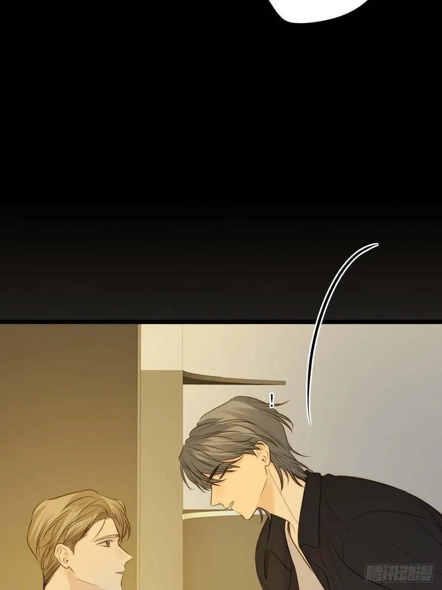 只有尾巴的菜叫什么漫画,西恩篇（上）2图