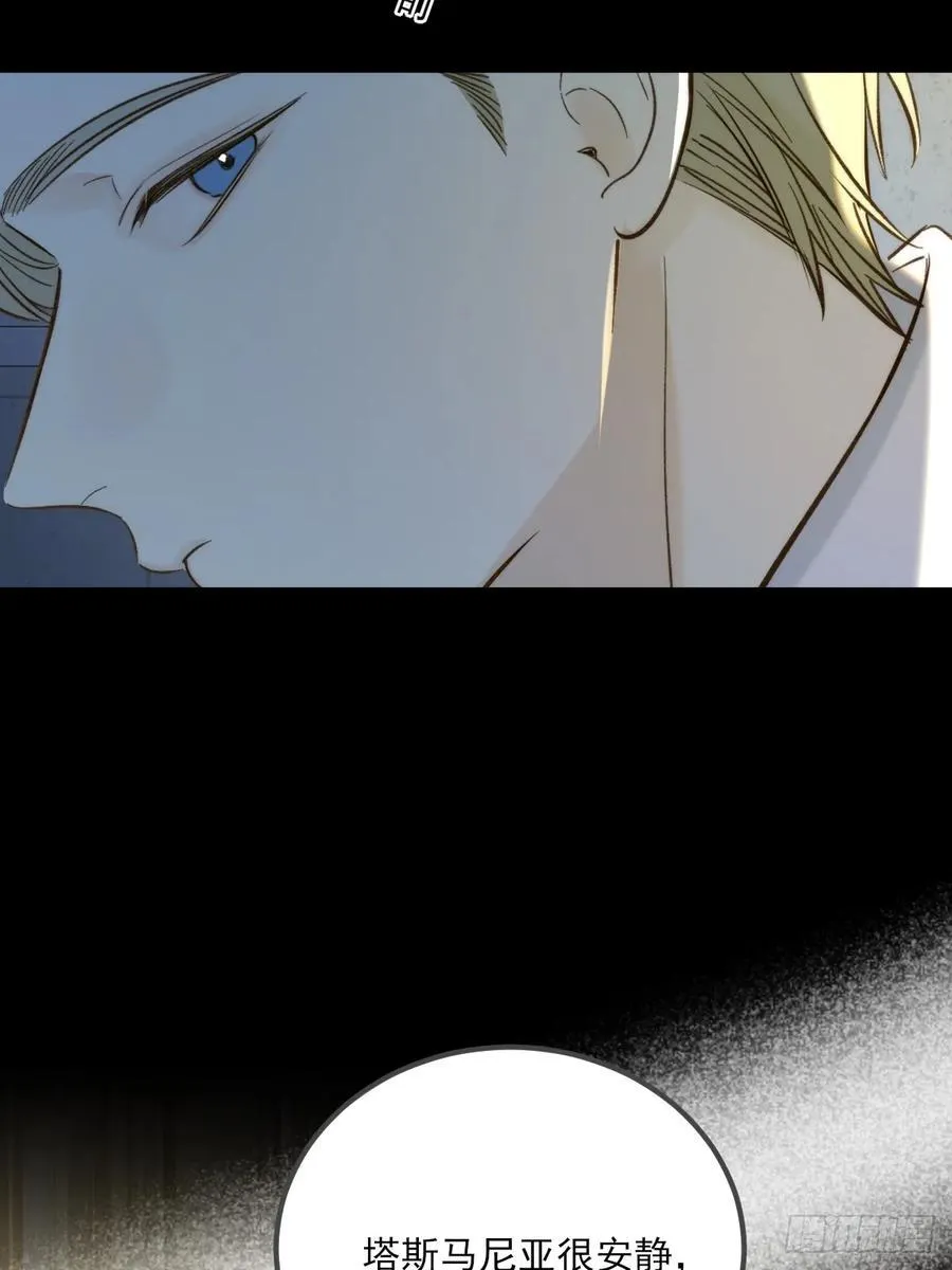 只有尾巴不可以盖子犬微博超话漫画,离别之吻2图
